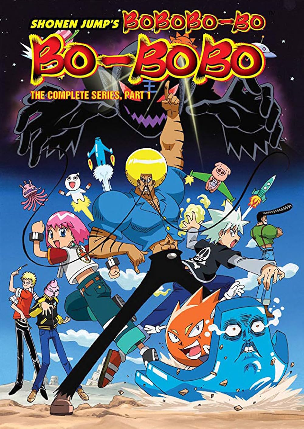 Bobobo Bo Bo Bobo