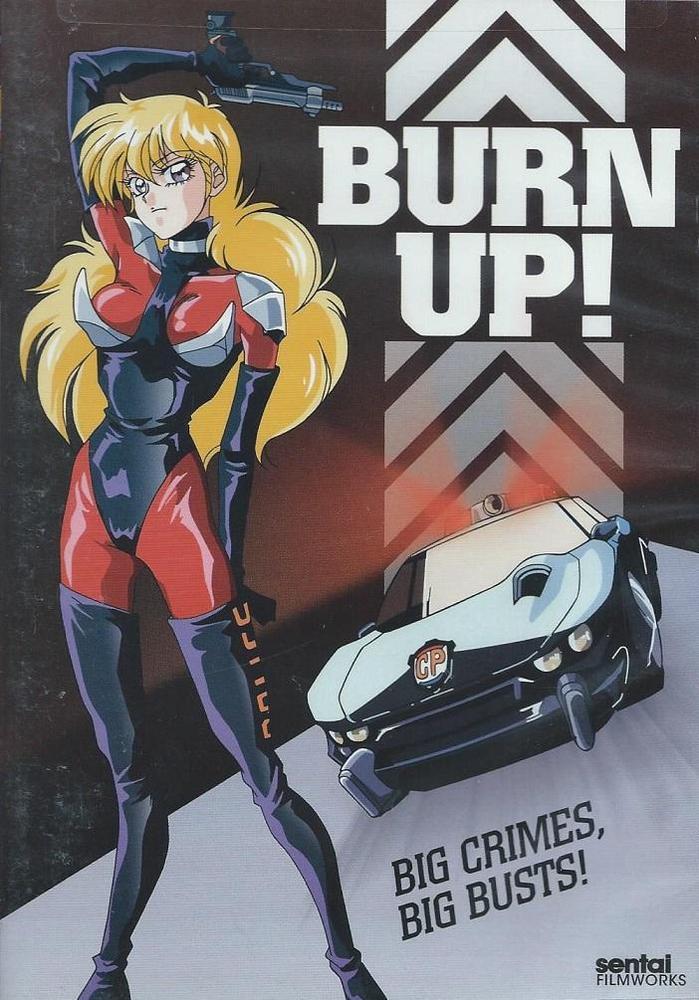Burn Up!
