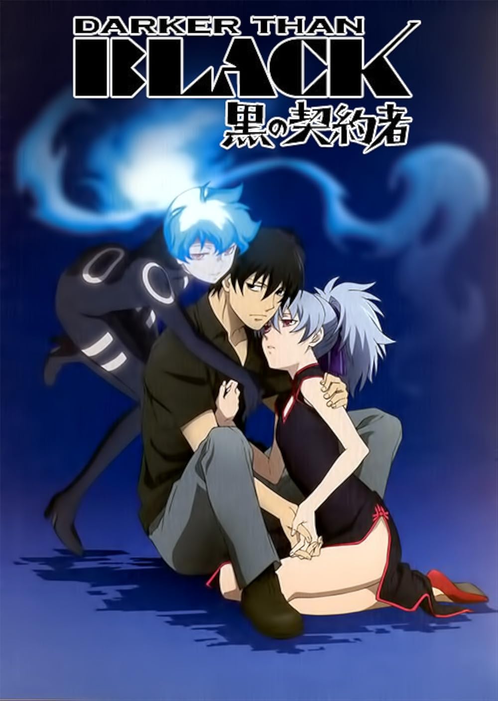 Darker Than Black