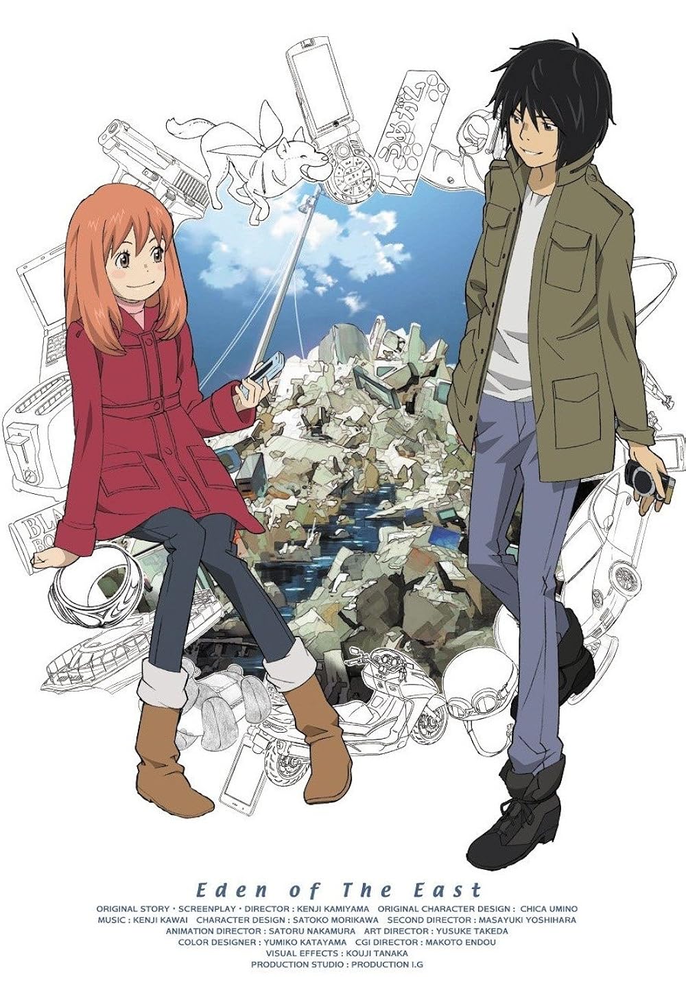 Eden Of The East