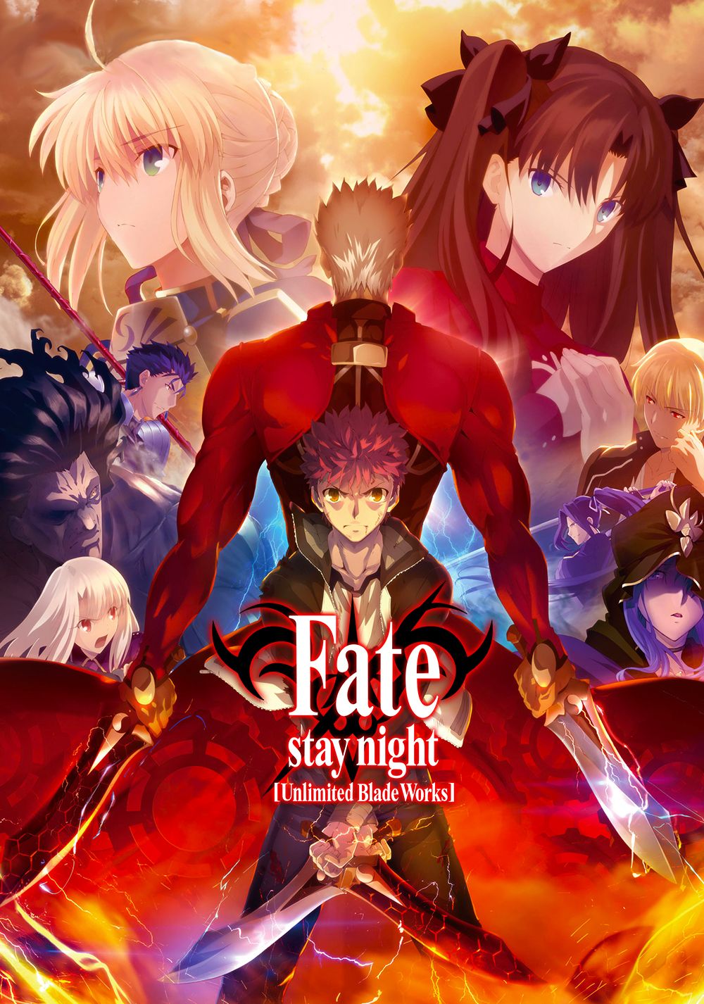 Fate Stay Night [Unlimited Blade Works]