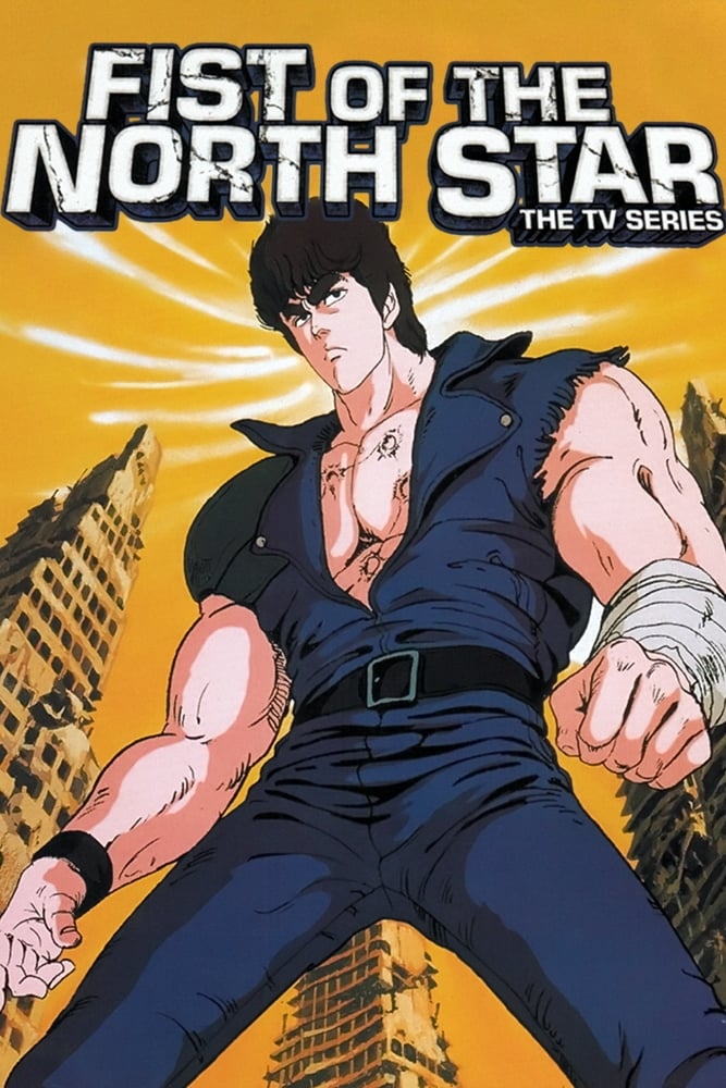 Fist Of The North Star