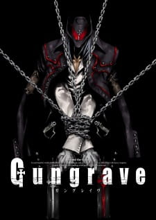 Gungrave (Skip EP 1)