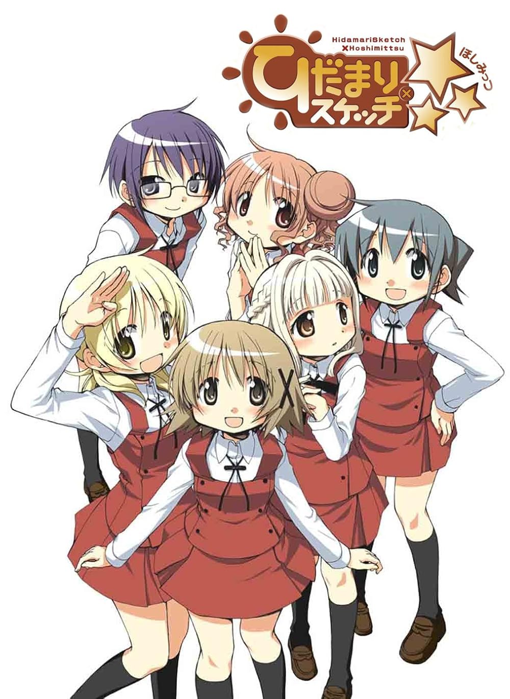 Hidamari Sketch