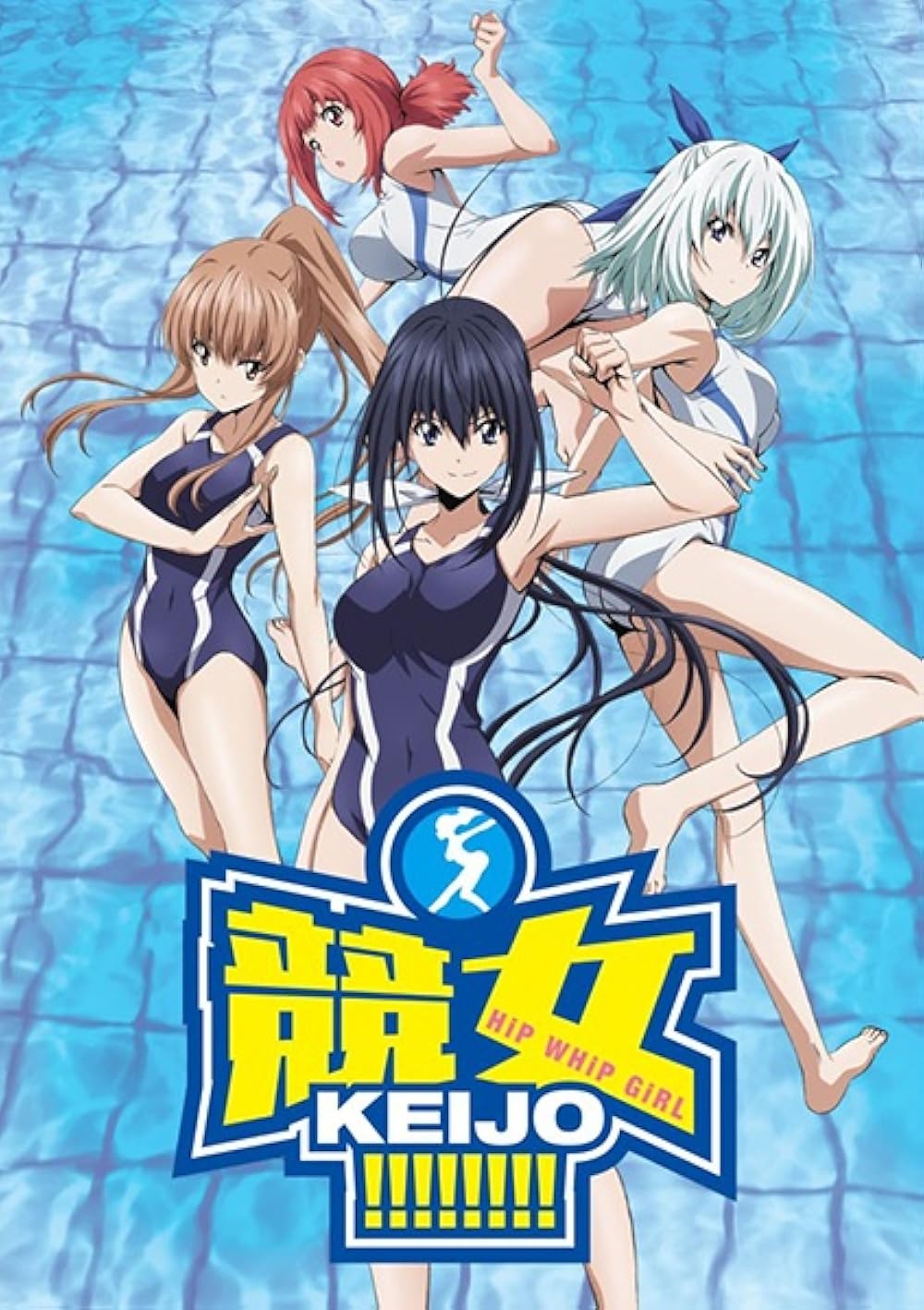 Hip Whip Girl Keijo!!!!!!