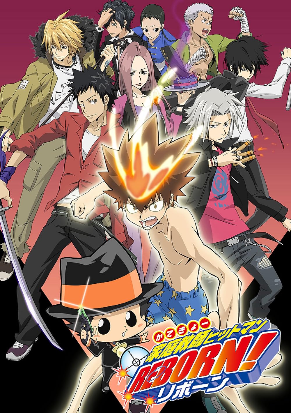 Hitman Reborn
