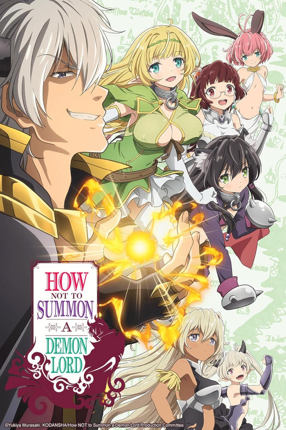 How NOT To Summon A Demon Lord