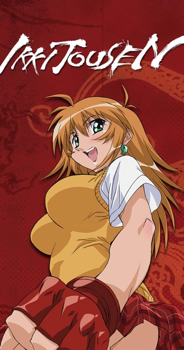 Ikki Tousen