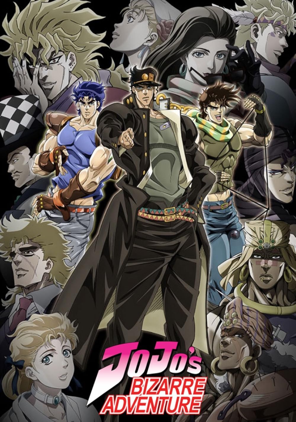 JoJo'S Bizarre Adventure