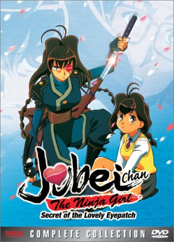Juubee Chan