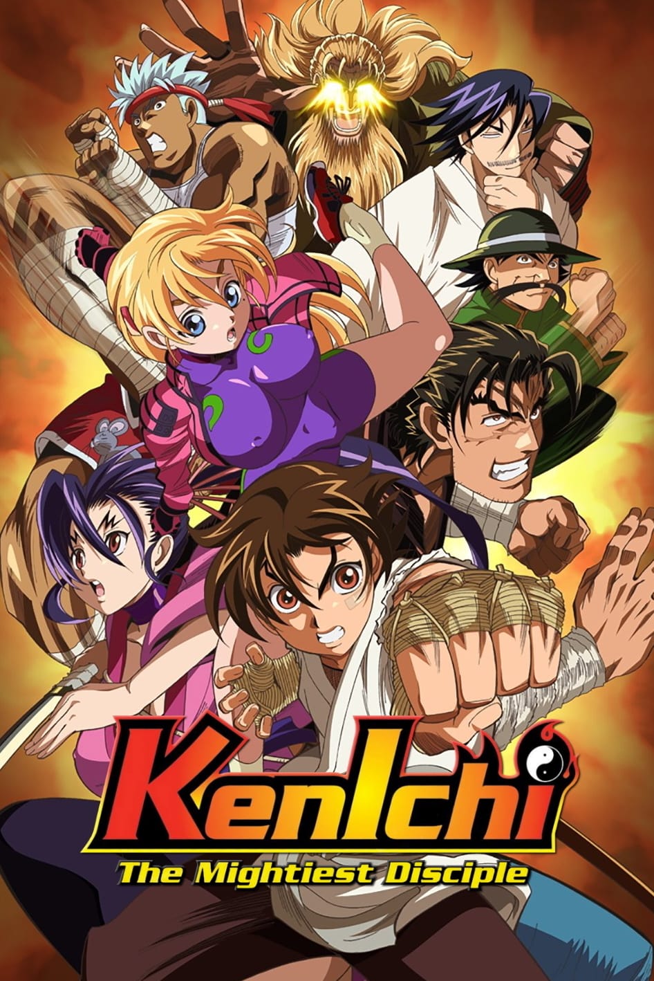 Kenichi The Mightiest Disciple