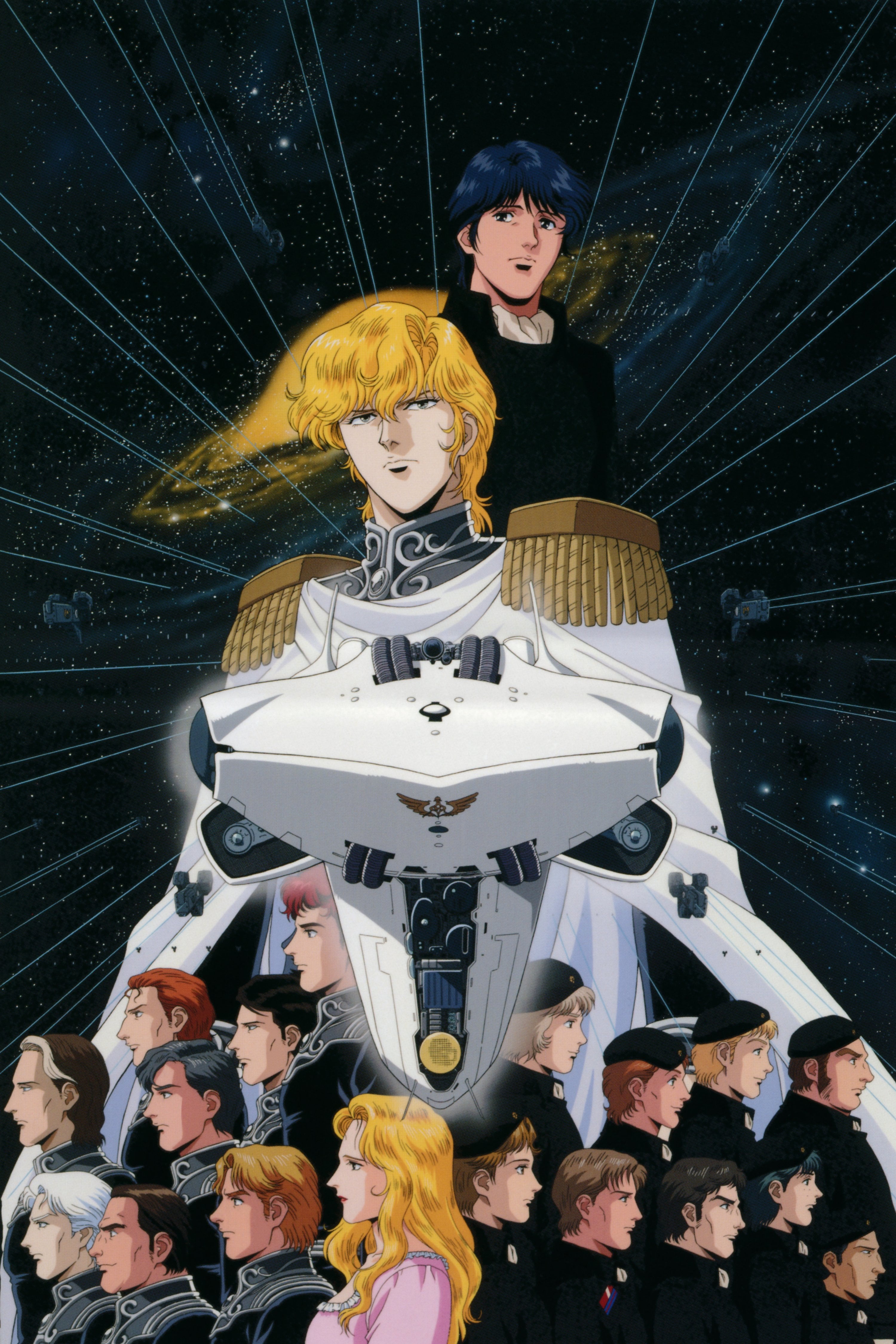 Legend Of The Galactic Heroes