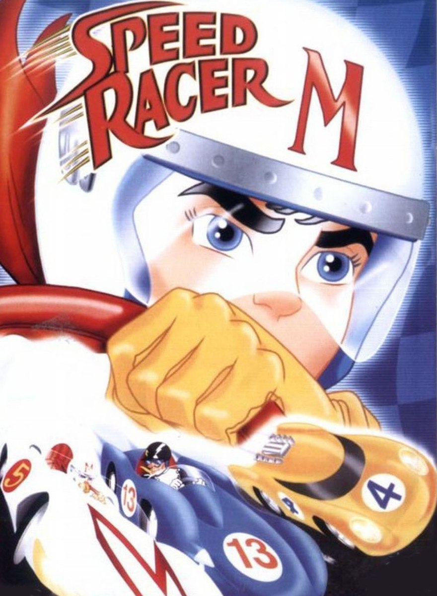 Mach Go Go Go (1967)