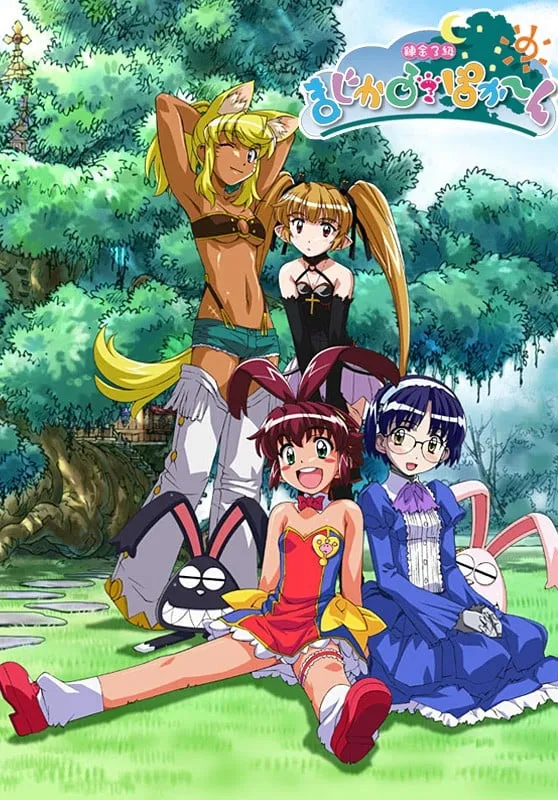 Magical Pokaan