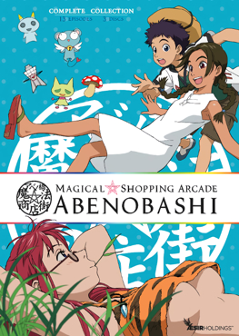 Magical Shopping Arcade Abenobashi