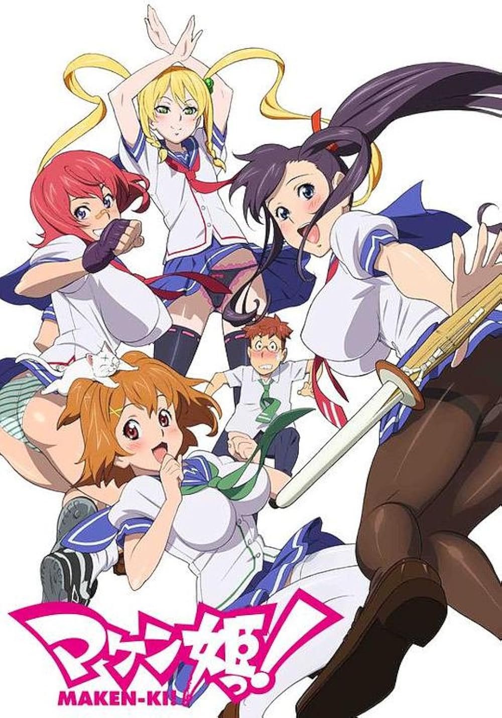 Maken Ki!