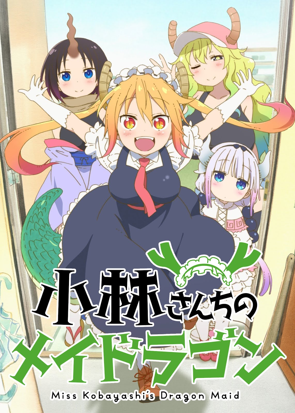 Miss Kobayashi'S Dragon Maid