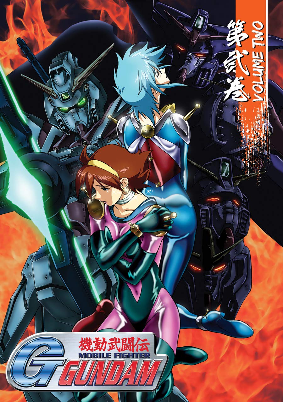Mobile Fighter G Gundam