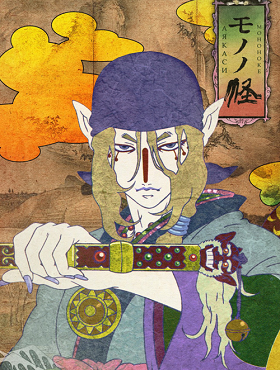 Mononoke