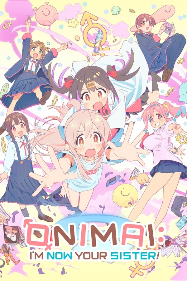 Oniichan Wa Oshimai!