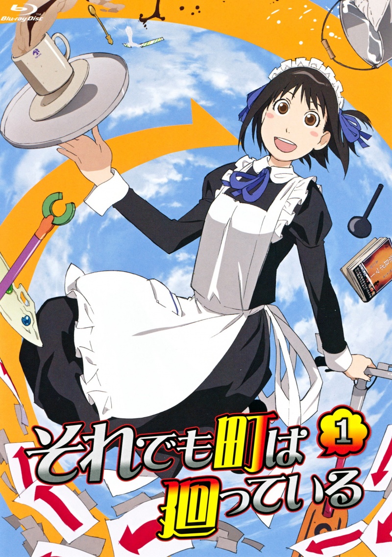 Soredemo Machi Wa Mawatteiru