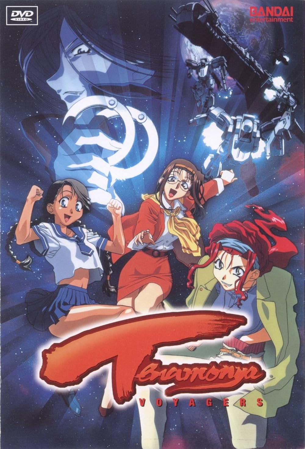 Tenamonya Voyagers