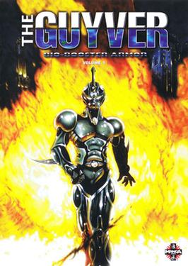 The Guyver Bio Booster Armor