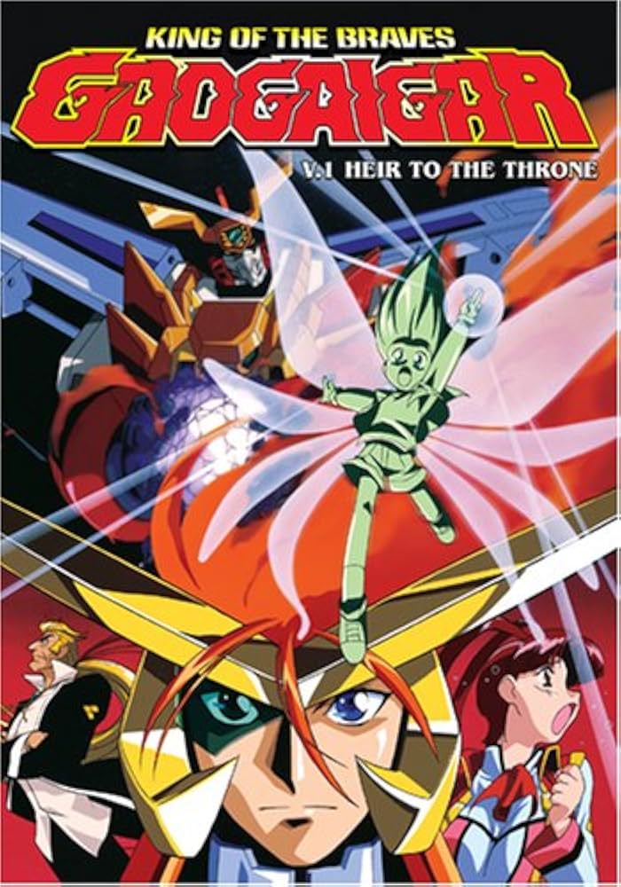 The King Of Braves GaoGaiGar