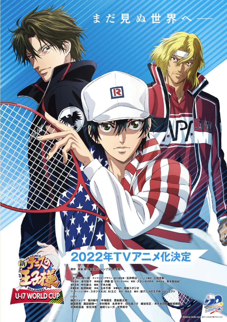 The Prince Of Tennis