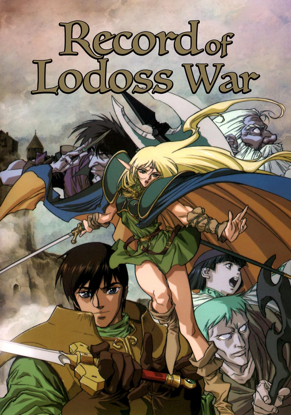 The Record Of The Lodoss War