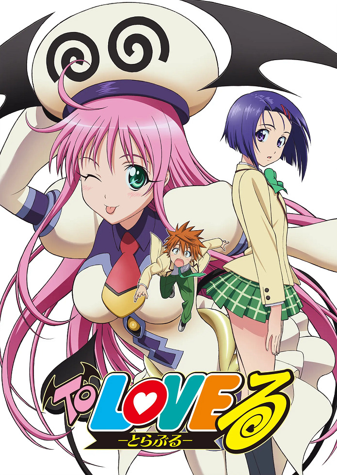 To LOVE Ru