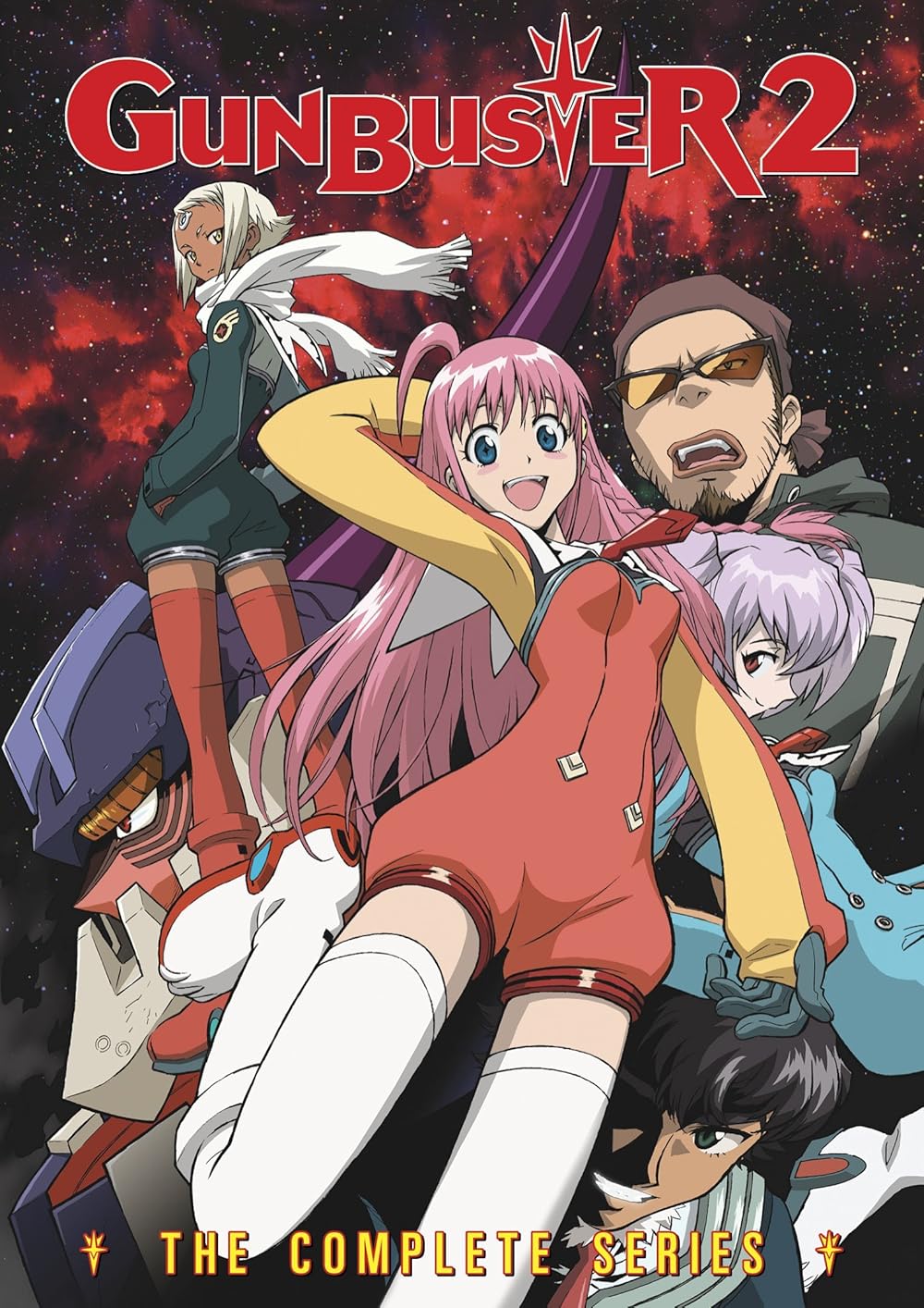 Top Wo Nerae 2! Diebuster