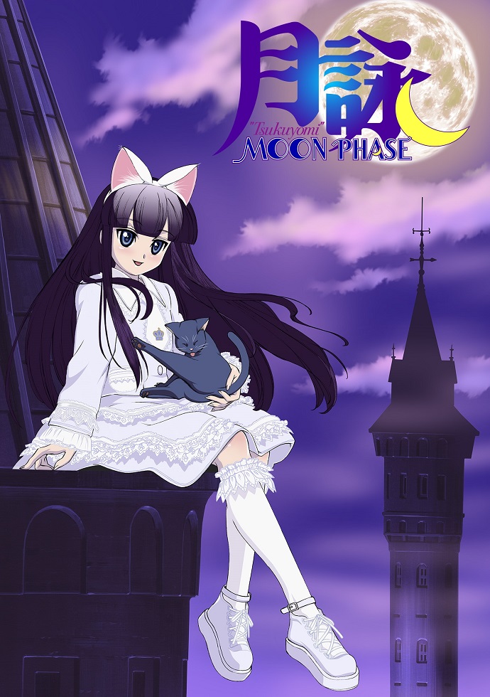 Tsukuyomi Moon Phase