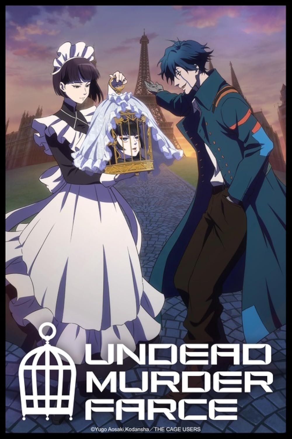 Undead Murder Farce