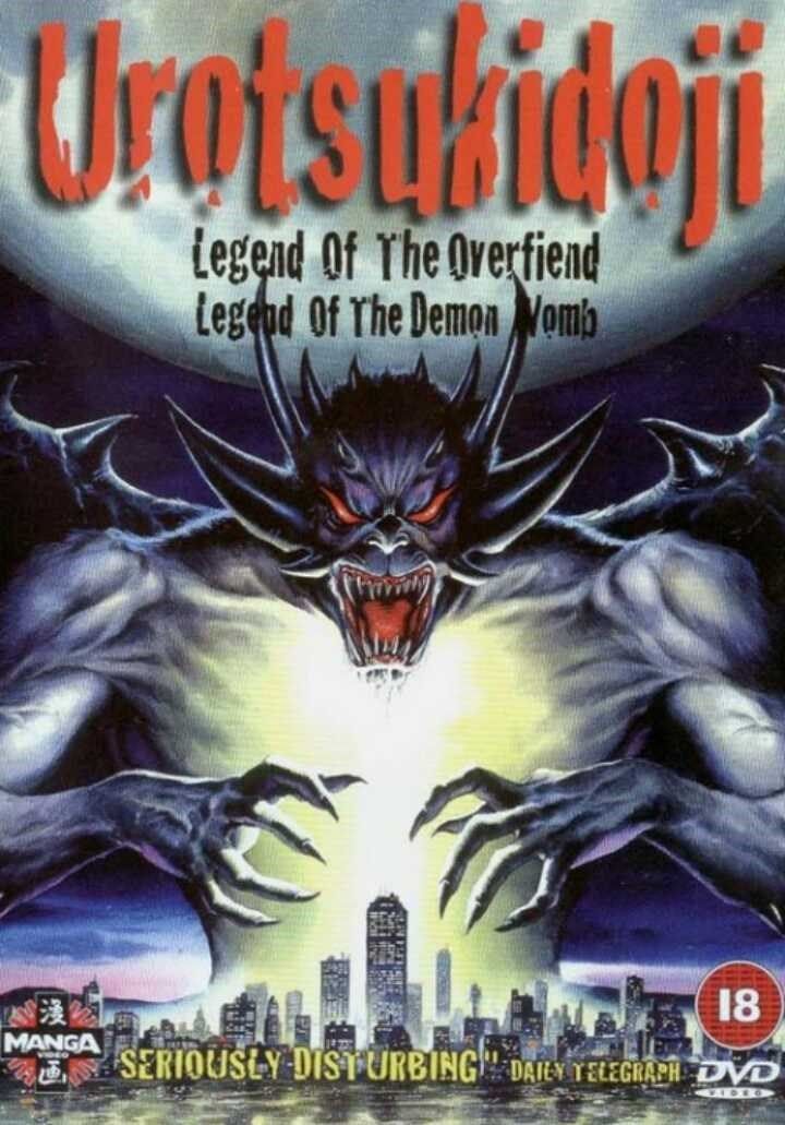 Urotsukidoji Legend Of The Overfiend