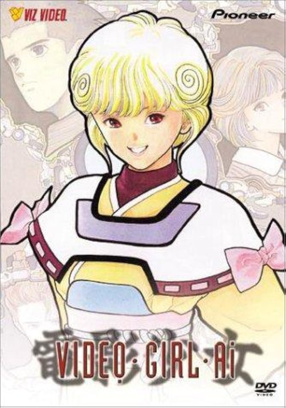 Video Girl Ai