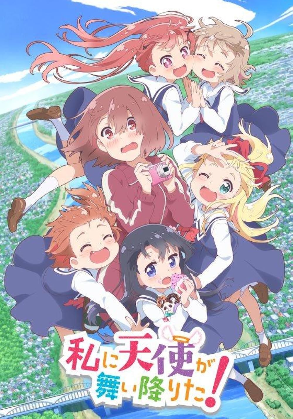 Wataten! An Angel Flew Down To Me
