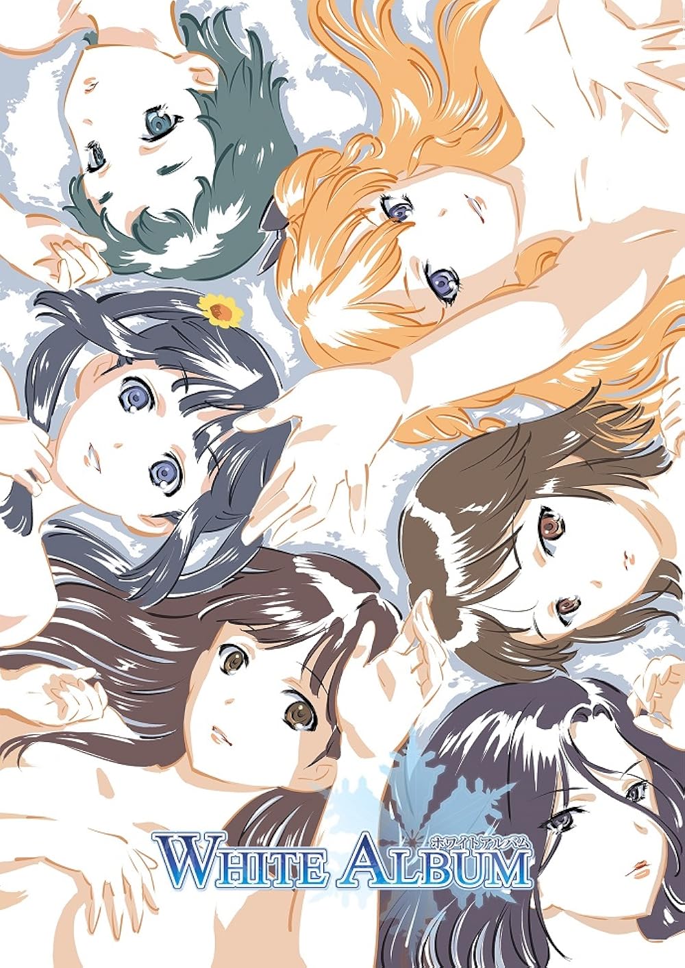 White Album