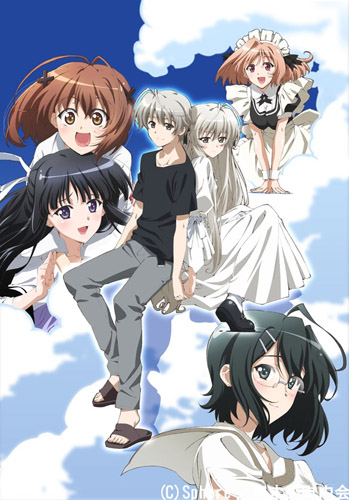 Yosuga No Sora