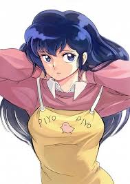 Kyoko Otonashi