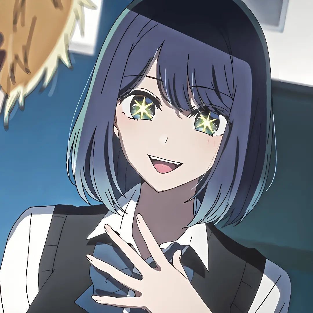 akane