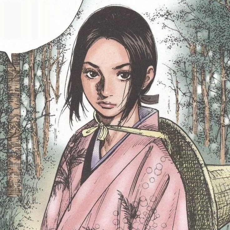 otsu