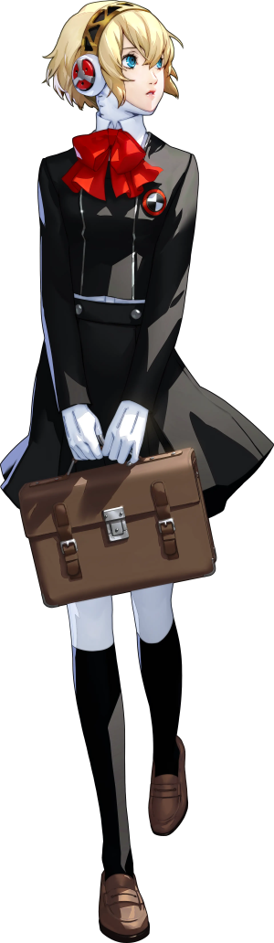 Aigis