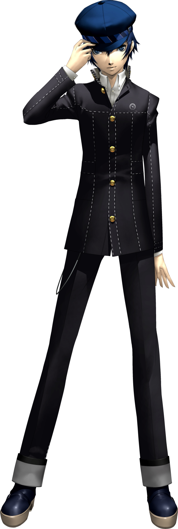 Naoto Shirogane