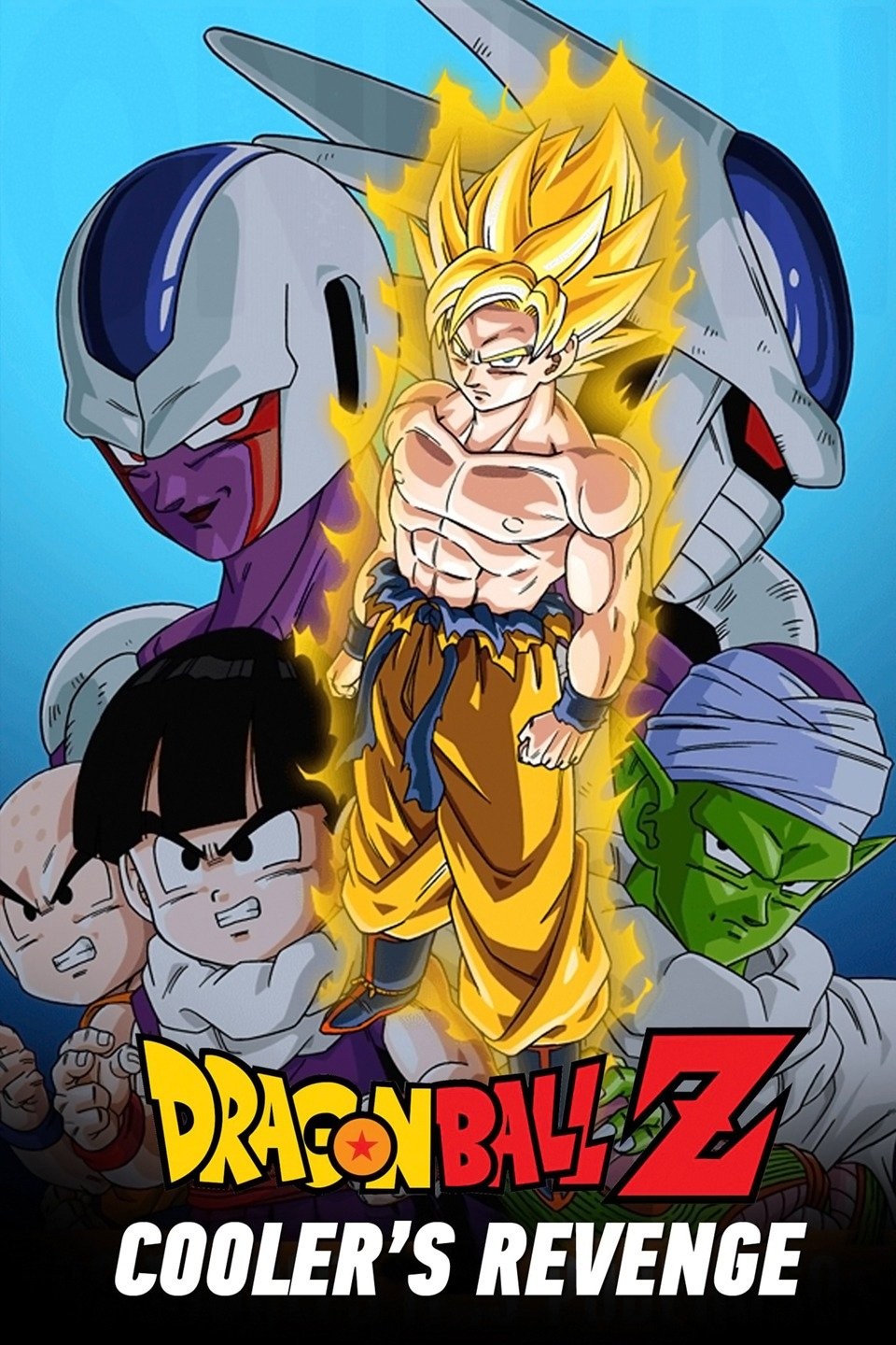 Dragonball Z : Coolers Revenge