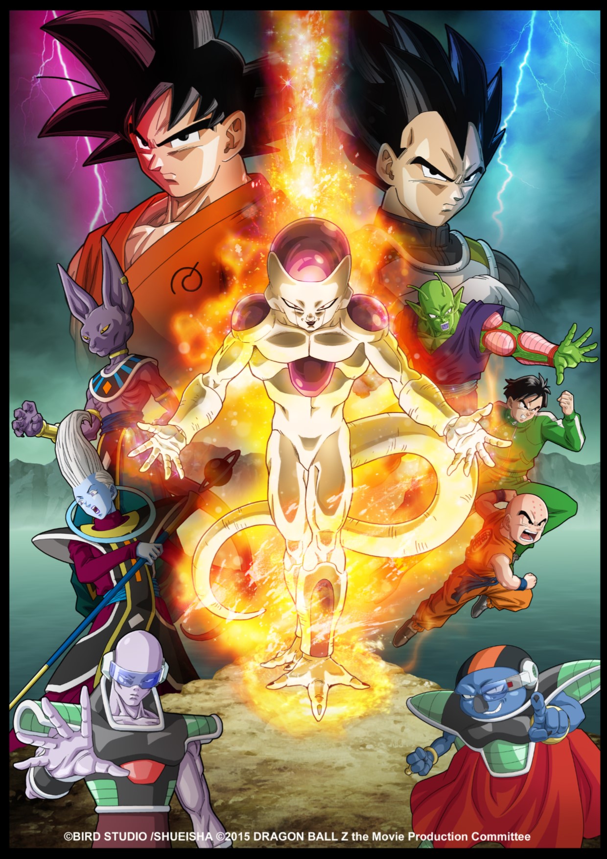 BEST DRAGONBALL Z/SUPER MOVIES/SPECIAL?
