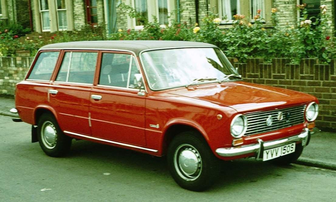 BEST communist era VEHICLE 