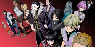 PHANTOM TROUPE