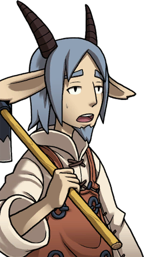 GoatFarmer