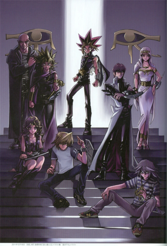 Yu-Gi-Oh! - Battle City/Tournament Finals Arc